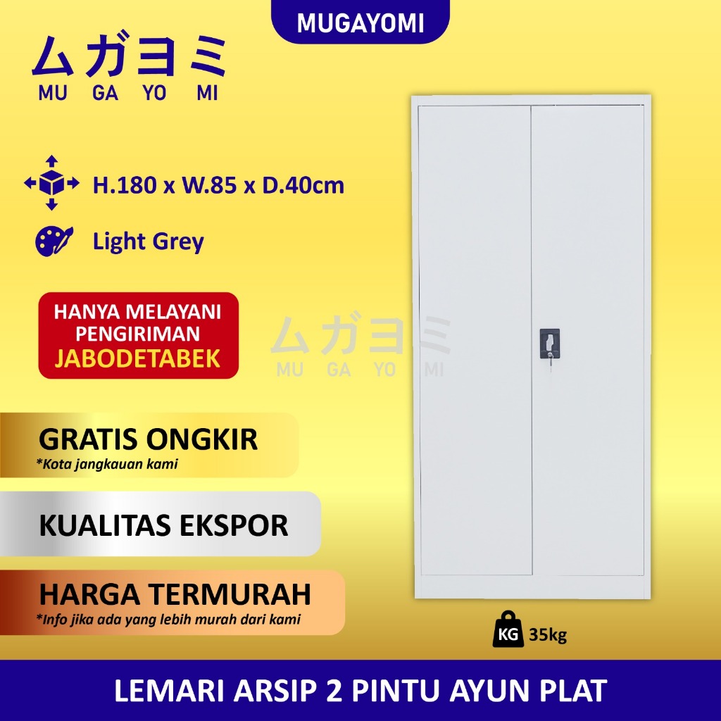 Jual Lemari Arsip Besi Filling Cabinet 2 Pintu Ayun Plat LG | Shopee ...