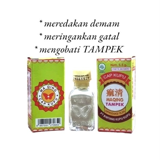 jual-mapoh-maqing-ma-qing-obat-tampek-shopee-indonesia
