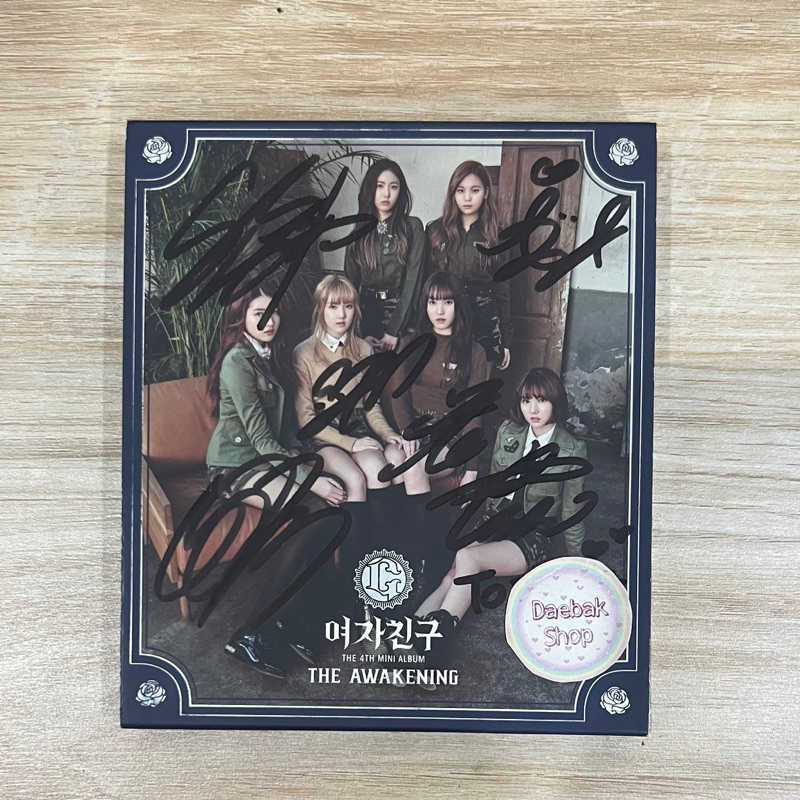 Jual Signed Album Gfriend Sign Sowon Yerin Eunha Yuju Sinb Umji
