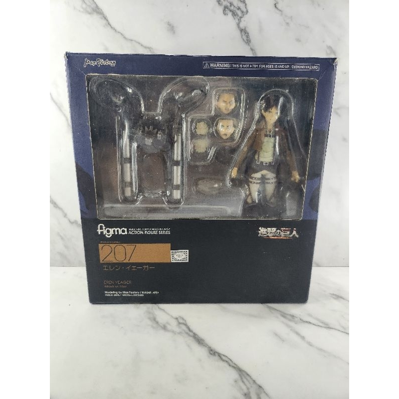 Jual Figma Attack On Titan Eren Yeager Original | Shopee Indonesia