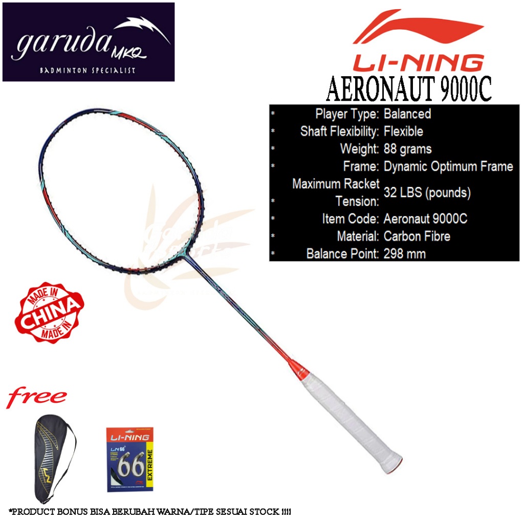 セット】LI-NING AERONAUT 9000C リーニン エアロナット（渡辺勇