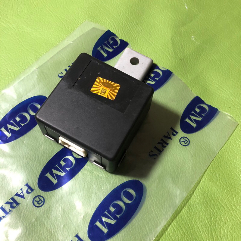 Jual COMPUTER EMISSION CONTROL KIJANG KAPSUL/7K Shopee Indonesia