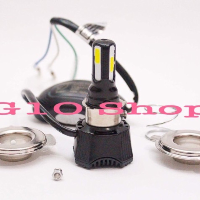 Jual Lampu Utama HeadLamp RAYTON original garansi LED M02H RTD 4 sisi ...