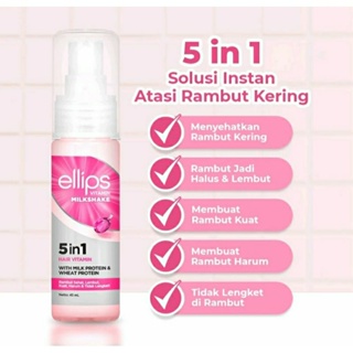 Jual Ellips Vitamin Milkshake 5in1 Hair Vitamin Rambut tanpa bilas