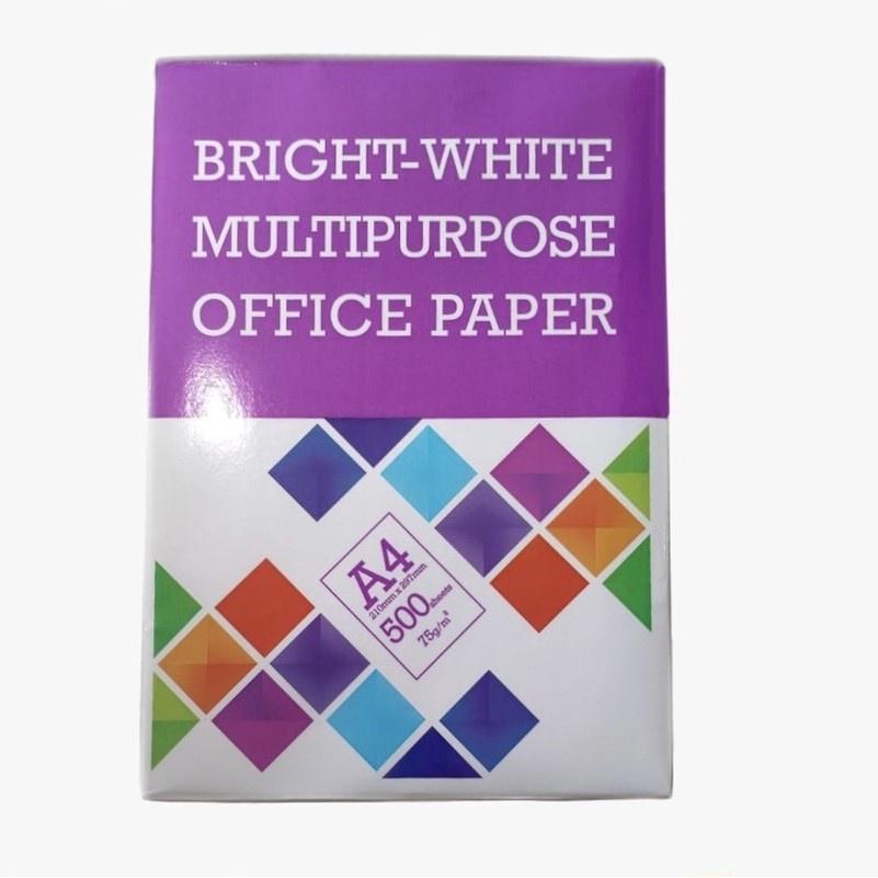 Jual Hvs BMO A4 75gr April Kertas Hvs Print / Merk BMO / AONE / PP LITE ...