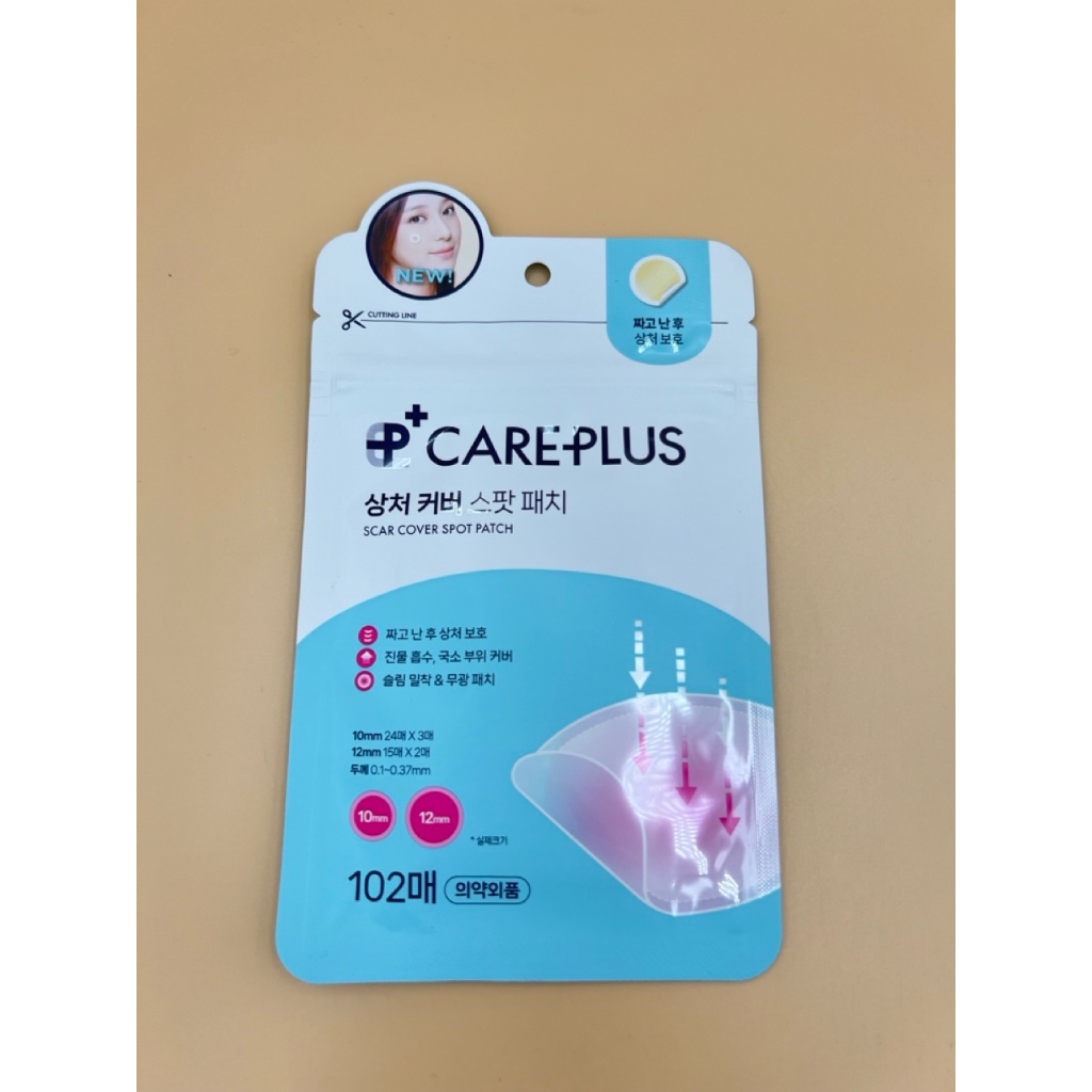 Jual Olive Young Careplus Pimple Patch 102 pcs Shopee Indonesia