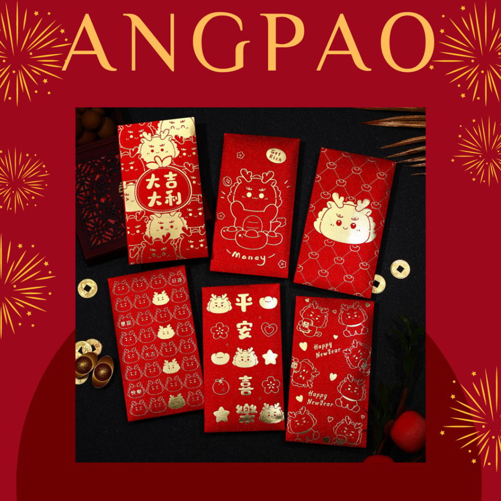 Jual Angpao Tahun Naga 2024 Angpao Merah Emas | Shopee Indonesia