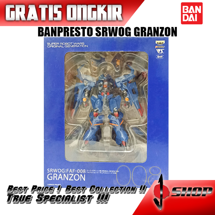 Jual BANPRESTO SRWOG GRANZON | Shopee Indonesia