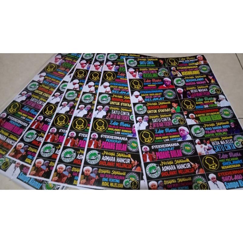 Jual Stiker Tebal Gambar Az zahir dan kata kata | Shopee Indonesia