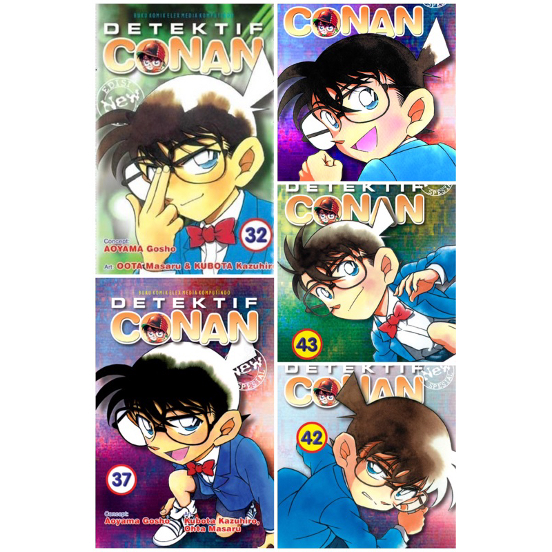 Jual Komik Seri Detektif Conan Edisi Spesial Aoyama Gosho Shopee