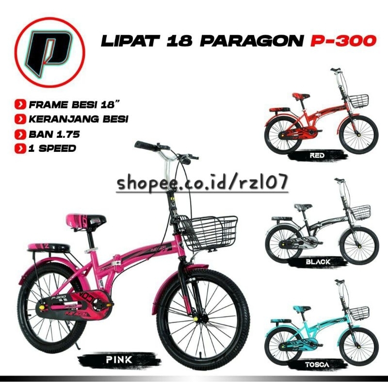 Jual GOSEND SMG SEPEDA LIPAT ANAK 16 18 INCH PARAGON MURAH FOLDING BIKE