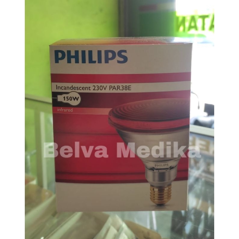 Jual Bohlam Infrared Philips Bolam Infrared Bohlam Lampu Terapi Lampu