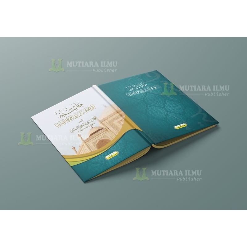 Jual Abi Jamrah Lux | Shopee Indonesia