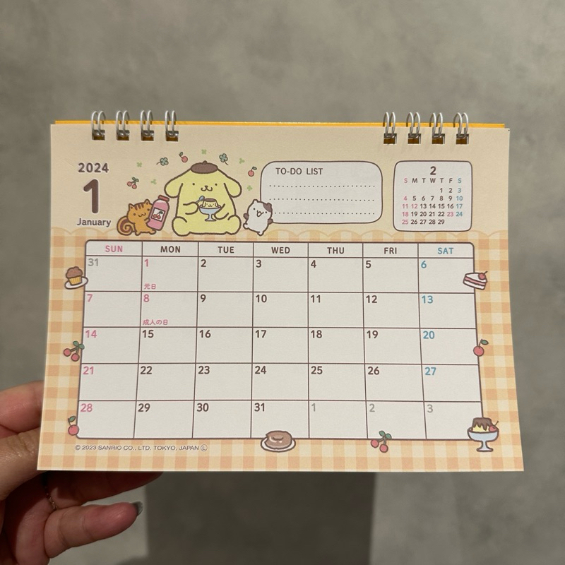 Jual POMPOMPURIN HANGYODON HELLO KITTY CALENDAR 2024 Shopee Indonesia