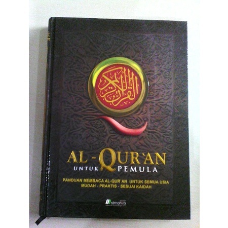 Jual AL QURAN UNTUK PEMULA (WARNA) | Shopee Indonesia