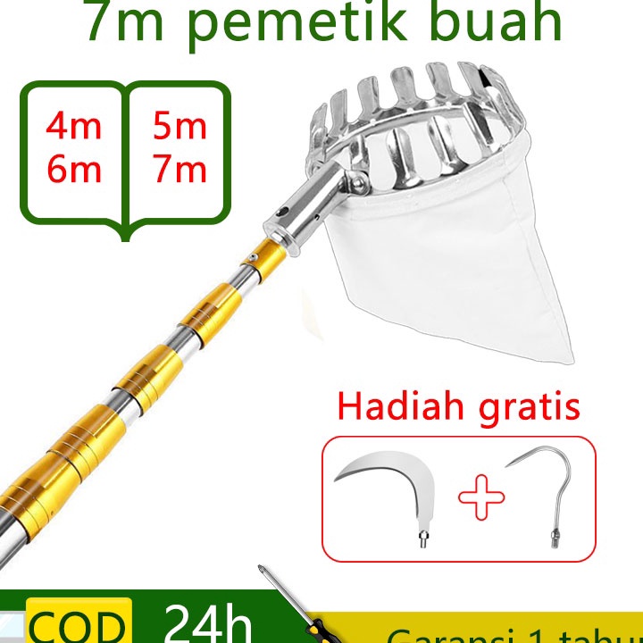 Jual TIPE CRP465 Pemetik Buah nyaman cepat Pemetik Buah Teleskopik ...