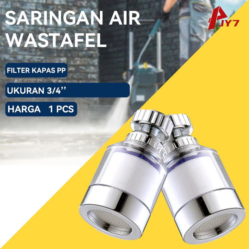 Jual Saringan Sambungan Kran Air Dapur Wastafel Keran Air / Saringan