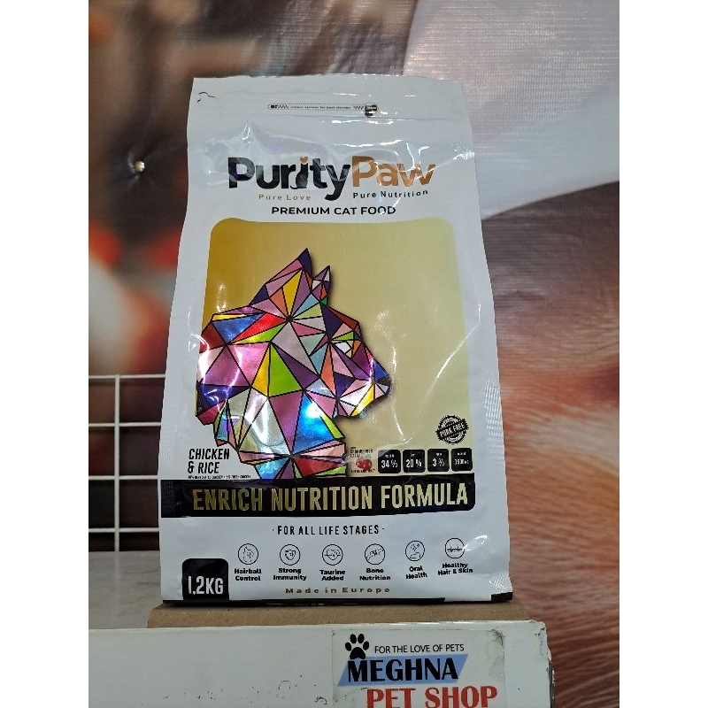 Jual Purity Paw Cat food 1.2kg Freshpack Chicken Rice All Stage Semua ...