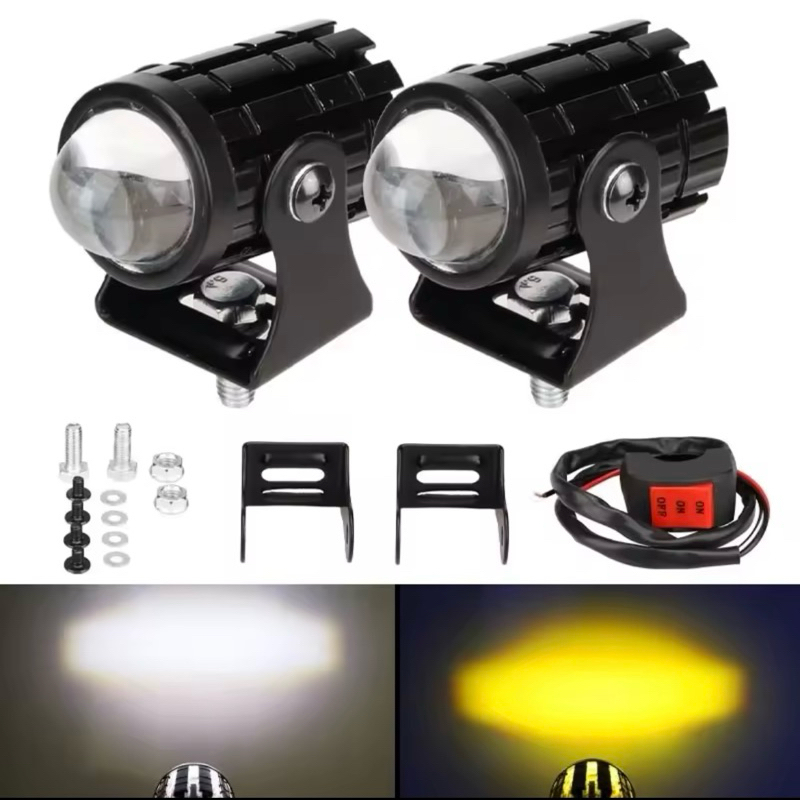 2pcs laser foglamp superbright high low mini driving lampu tembak laser BONUS SAKLAR Lampu Sorot Motor