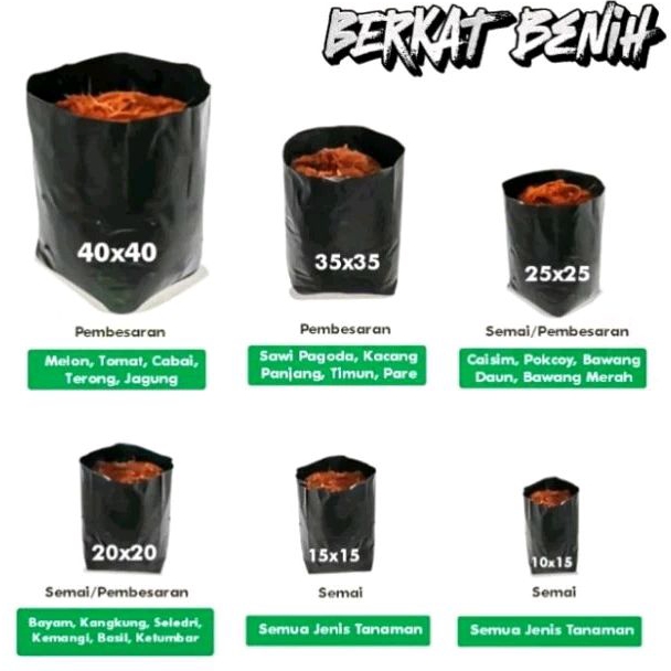 Jual 1 lbr polybag tebal U 35x35 polibek U 40x40 pot plastik polybek ...