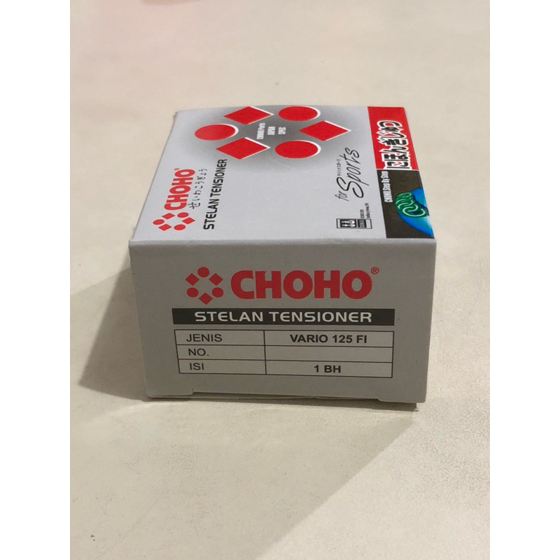 Jual OTOMATIS TEMENG LIFTER ASSY VARIO125 FI CHOHO | Shopee Indonesia
