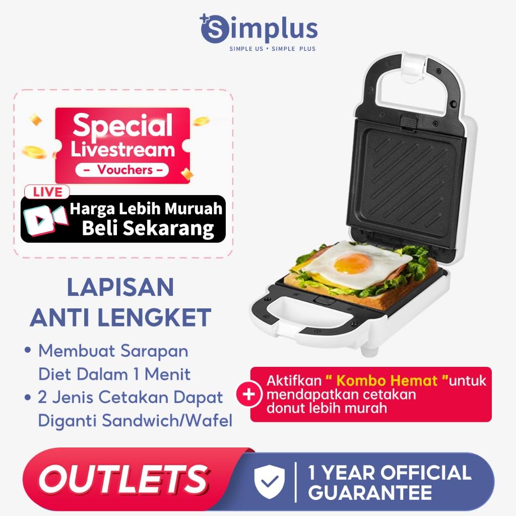 Jual SIMPLUS Sandwich & Waffle Maker/ Mesin Pemanggang Dua Sisi Yang