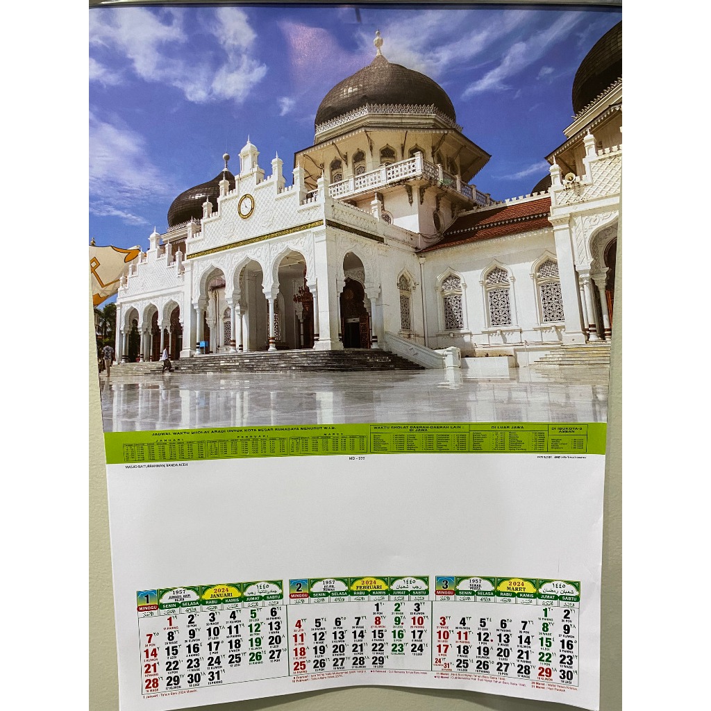 Jual KALENDER 2024 TRIWULAN 4 LEMBAR GAMBAR MASJID MD 939 Shopee   Id 11134207 7r98s Lpivl4y0f27s9f