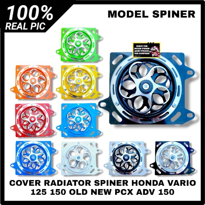 Jual COVER RADIATOR SPINER MODEL BULAT HONDA VARIO 125 150 OLD NEW PCX ...