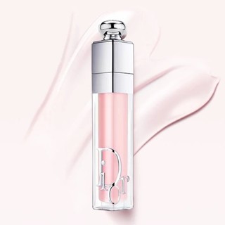 Jual dior lip maximizer glossy lip plumper Harga Terbaik