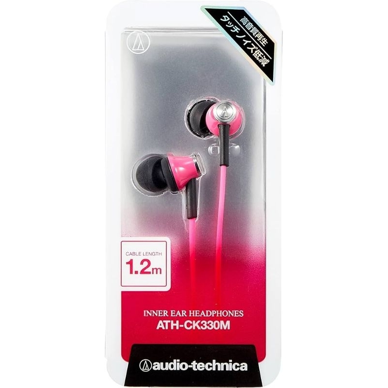 Headset Earphone AUDIO TECHNICA ATH CK330M ORIGINAL 100% SUPER BASS HD