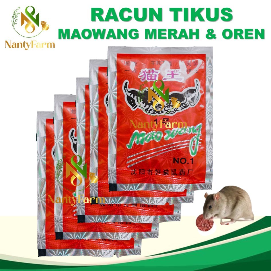 Jual Racun Tikus Maowang Mao Wang Original Ampuh Beras Merah Obat Mati