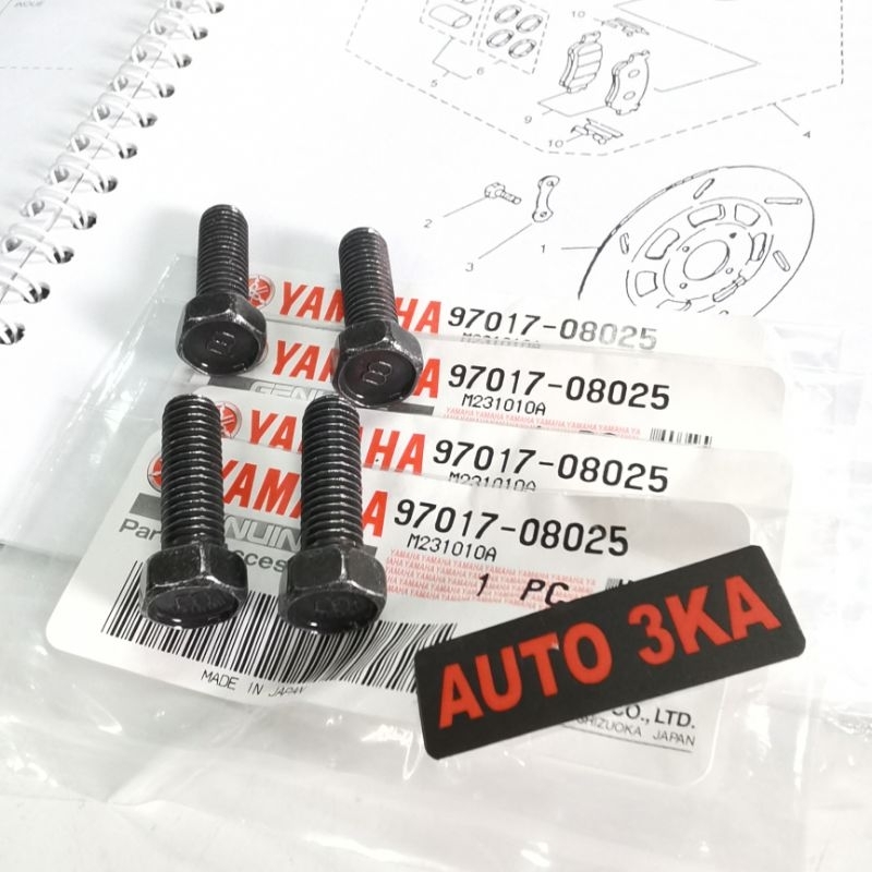 Jual BAUT RING WASHER DISC BRAKE PIRINGAN CAKRAM RXKING RXZ RXS RX KING ...