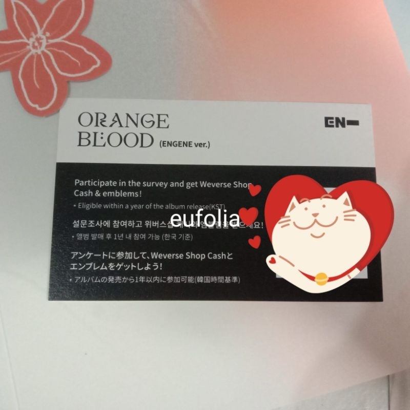 Jual QR CODE WEVERSE SHOP ENHYPEN ORANGE BLOOD | Shopee Indonesia