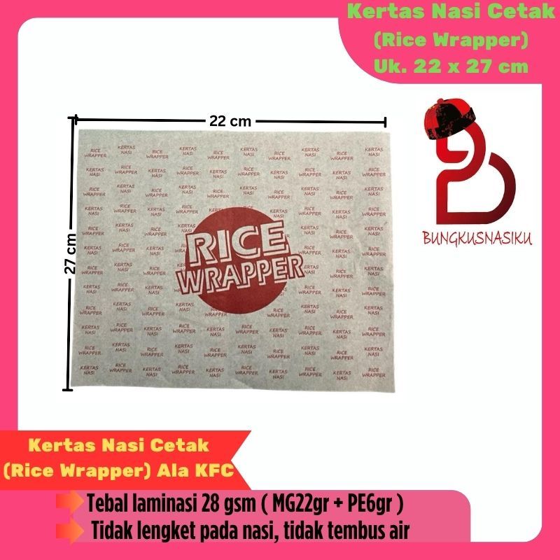 Jual Kertas Nasi Cetak Rice Wrapper ala KFC Uk. 22 x 27 cm Isi 500 pcs ...