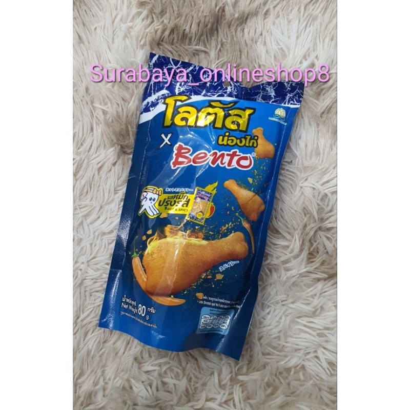 Jual Snack Paha Ayam Thailand #Lotus (drumstick Squid Hot & Spicy Sauce ...