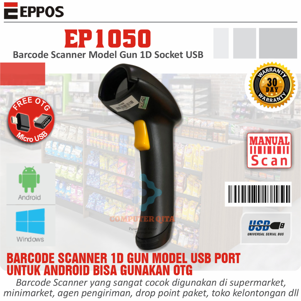 Jual Barcode Scanner Terlengkap & Harga Terbaru Juli 2026 | Shopee ...