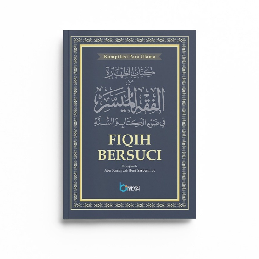 Jual Kitab Fiqih Muyasar Bab Fiqih Bersuci Buku Belajar Islam Bis
