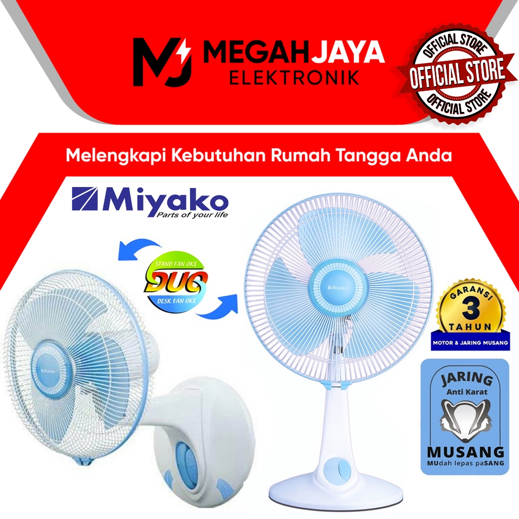 Jual [COD READY] MIYAKO 2 IN 1 DESK FAN + WALL FAN / KIPAS ANGIN ...