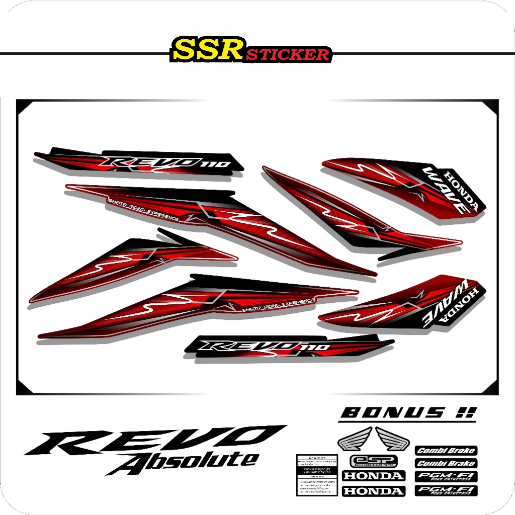Jual STRIPING REVO ABSOLUT / CH21 / STIKER REVO / STRIPING REVO 110 ...