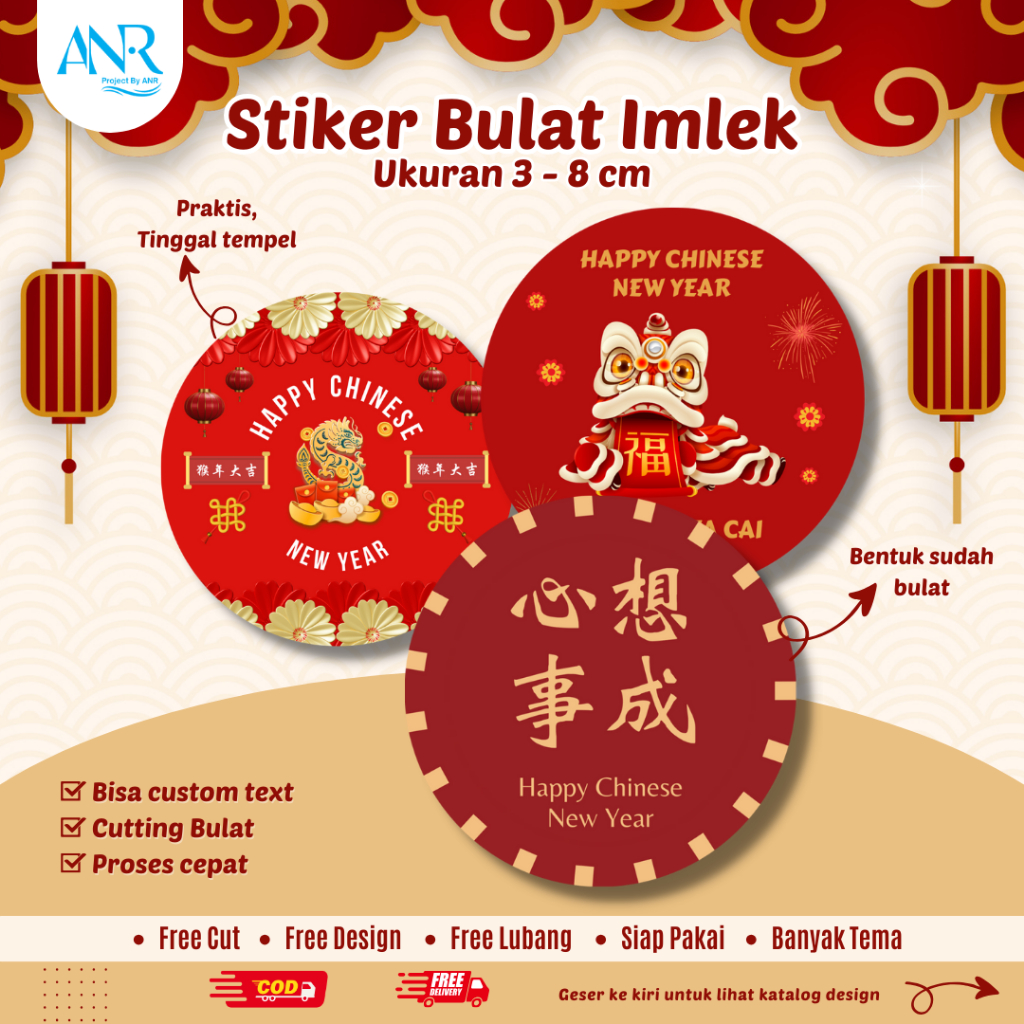 Jual Stiker Imlek Bulat Cm Custom Sticker Label Bulat Imlek Cny Chinese New Year Sincia