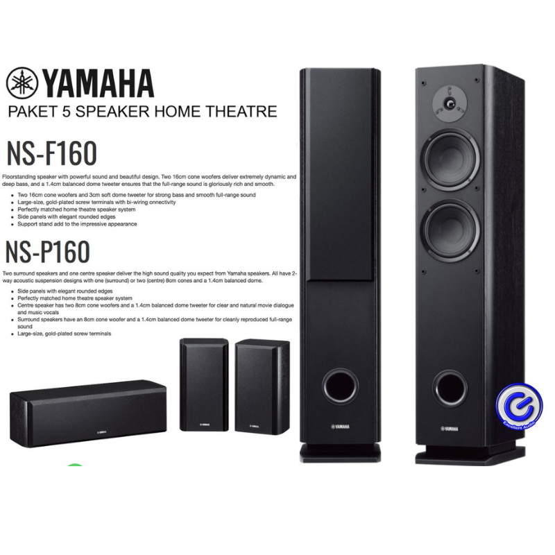 Jual Paket Yamaha NSF160 NS F160 NSP160 NS P160 home theatre speaker