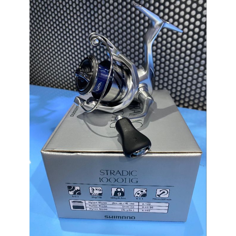 reel shimano terbaru terbaik Jual REEL SHIMANO 23 STRADIC FM | RIL SHIMANO GALATAMA SERIES | RIL  ULTRALIGHT TERBAIK| RIL TERBARU 2023