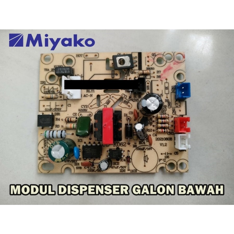 Jual MODUL DISPENSER GALON BAWAH MIYAKO | Shopee Indonesia