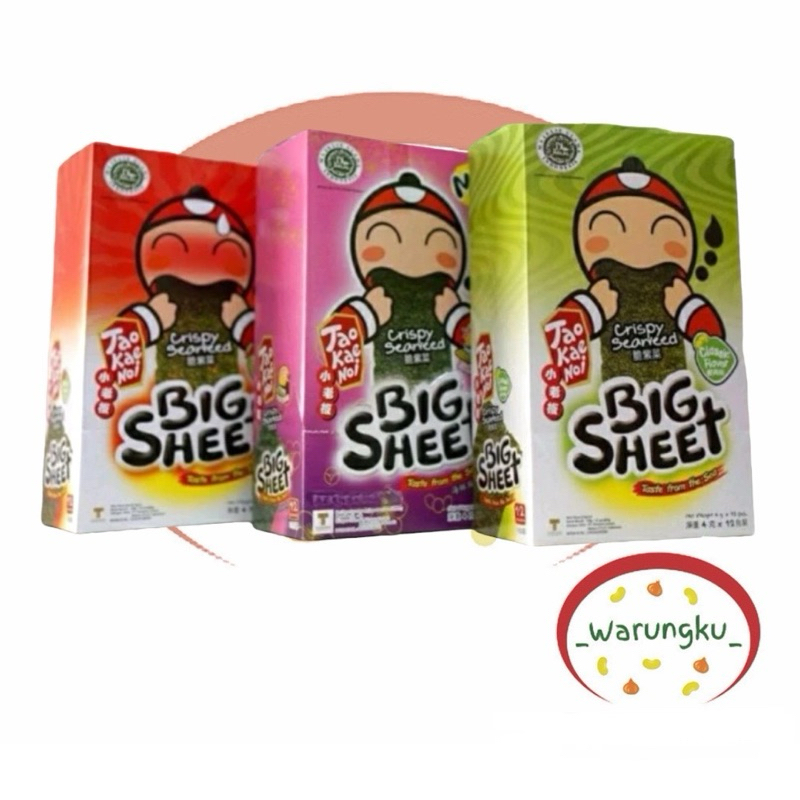 Jual [BOX] TAO KAE NOI Big sheet isi 12pcs Seaweed HALAL Snack Rumput ...