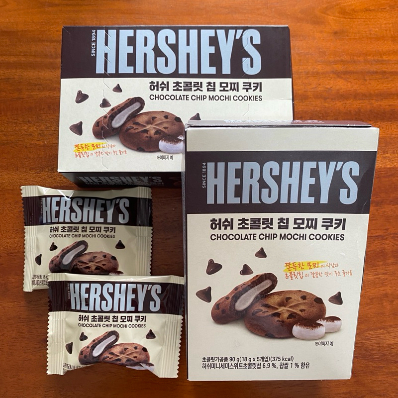 Jual Hershey Chocolate Chip Mochi Cookies Hershey’s Snack Korea Jepang
