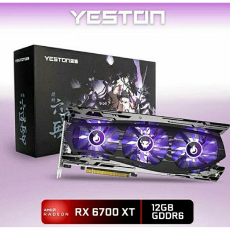 Jual Vga Card | Shopee Indonesia