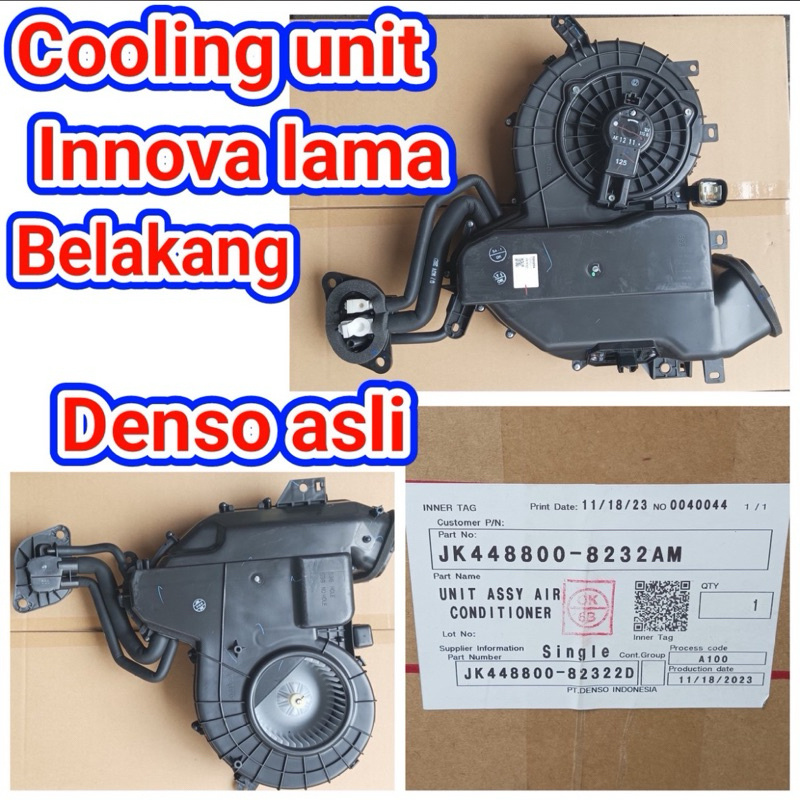 Innova dan Misteri Double Blower: Mengupas Fitur Pendingin Ruangan yang Dinantikan