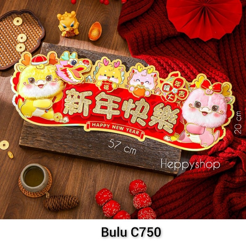 Jual Tempelan Dinding Imlek Shio Naga Dragon 2024 Tengah, Hiasan