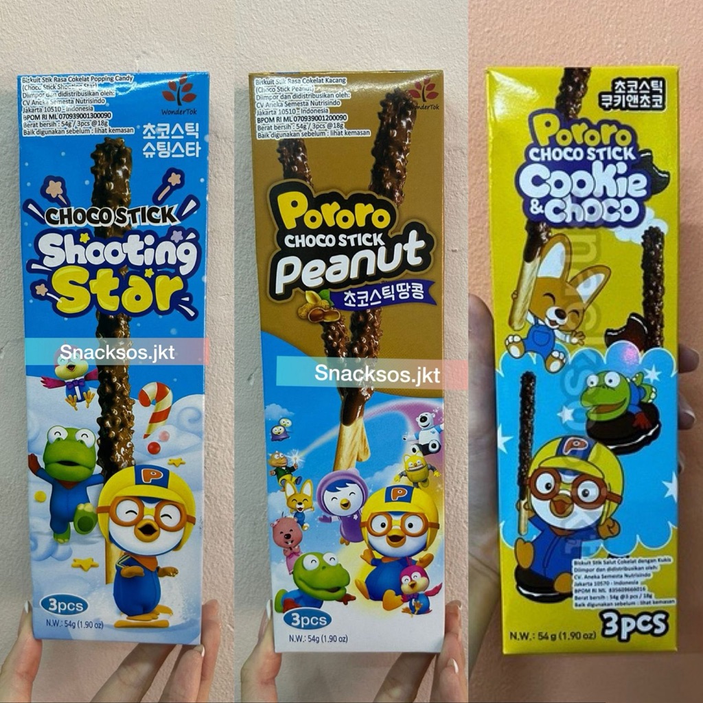Jual PORORO CHOCO STICK COOKIE AND CHOCOLATE BISCUITS CHOCO&COOKIES