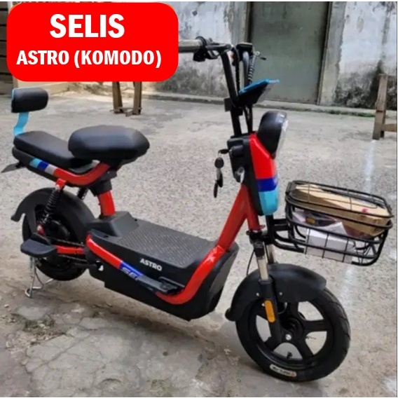 Jual SEPEDA LISTRIK ELECTRIC BIKE SELIS ASTRO/KOMODO GARANSI RESMI ...